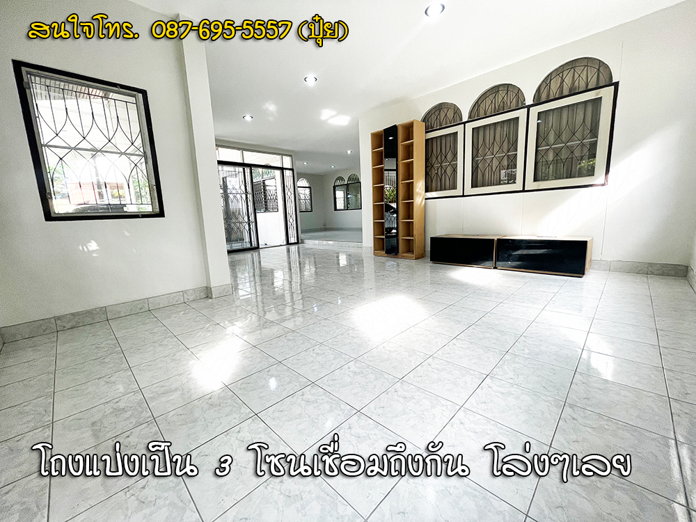 บ้านเช่าโชคชัย4 - บ้านเดี่ยวและทาวน์เฮ้าส์ให้เช่า ตกแต่งสวย พร้อมสวนส่วนตัว ใกล้แหล่งชุมชน