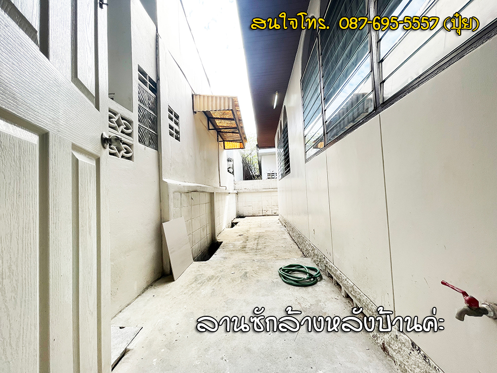 บ้านเช่าโชคชัย4 - บ้านเดี่ยวและทาวน์เฮ้าส์ให้เช่า ตกแต่งสวย พร้อมสวนส่วนตัว ใกล้แหล่งชุมชน
