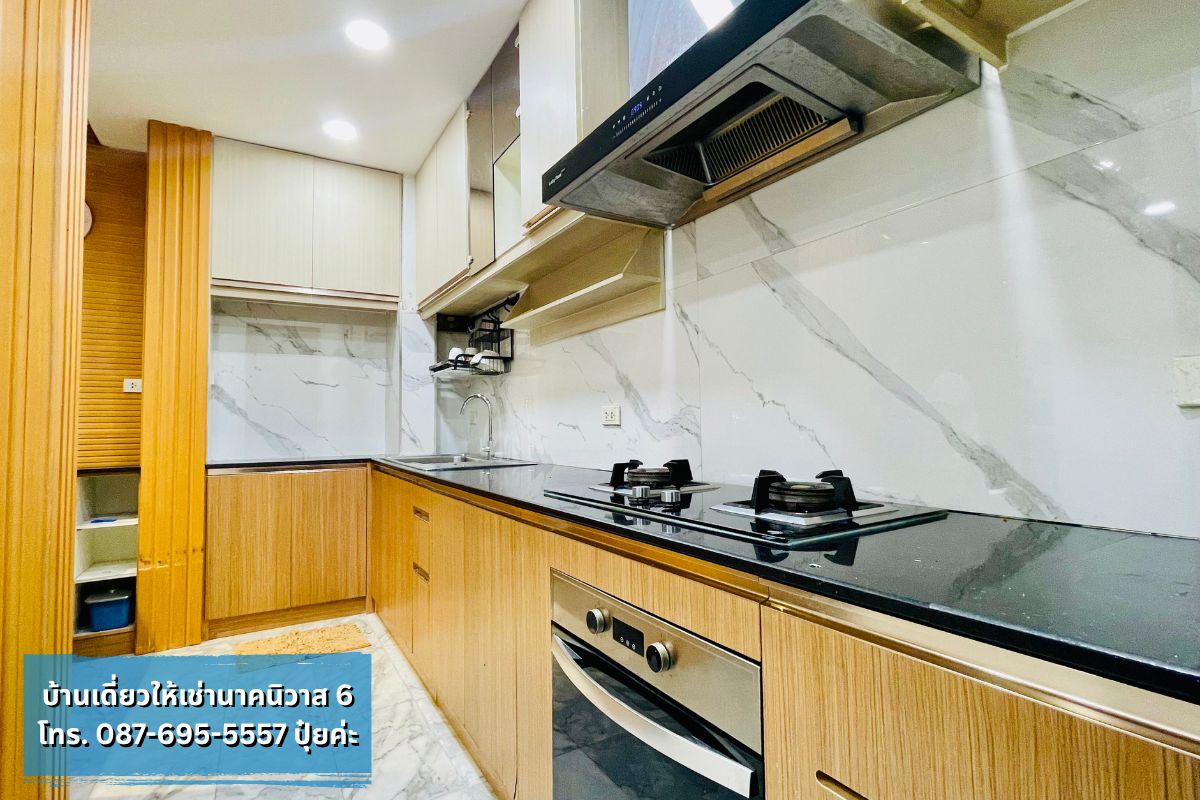 บ้านเดี่ยวให้เช่า นาคนิวาส ใกล้โชคชัย4 ลาดพร้าววังหิน ทำเลดี พร้อมเข้าอยู่