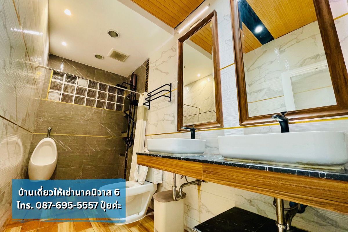 บ้านเดี่ยวให้เช่า นาคนิวาส ใกล้โชคชัย4 ลาดพร้าววังหิน ทำเลดี พร้อมเข้าอยู่