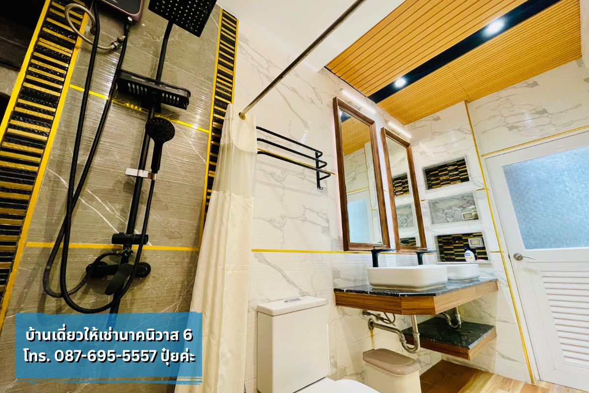 บ้านเดี่ยวให้เช่า นาคนิวาส ใกล้โชคชัย4 ลาดพร้าววังหิน ทำเลดี พร้อมเข้าอยู่